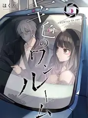 深夜书房 文化访谈综艺全集免费观看
